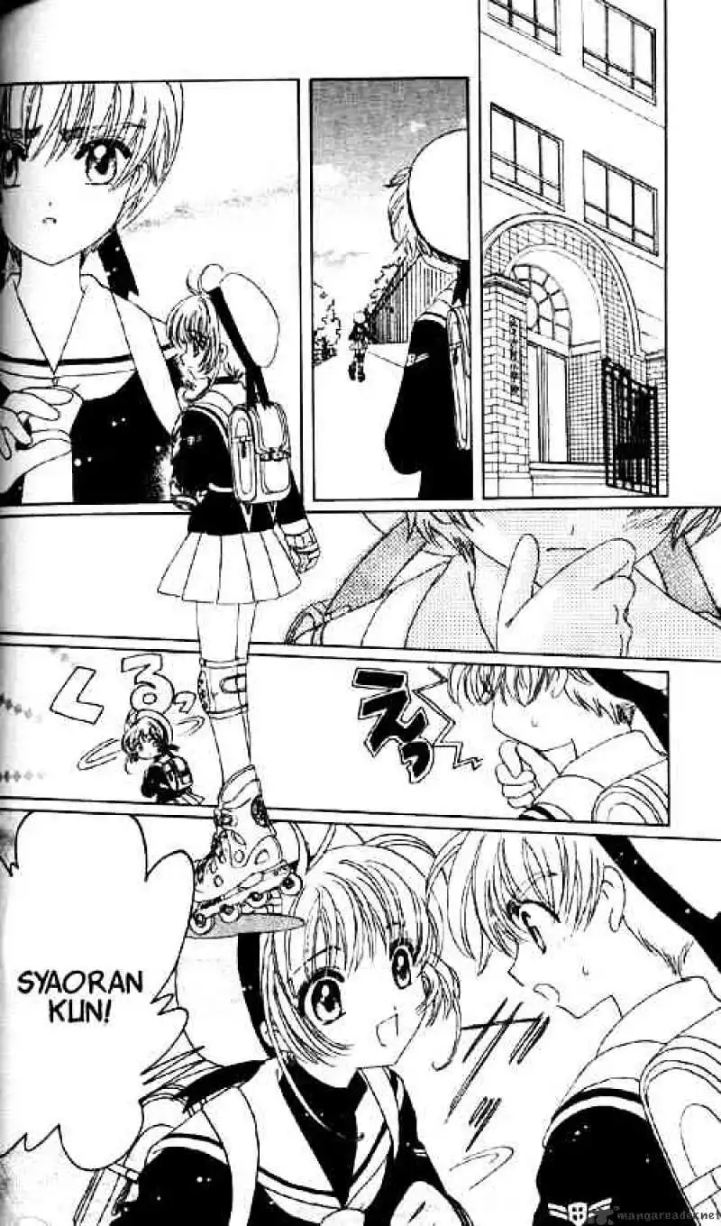 Cardcaptor Sakura Chapter 45 31